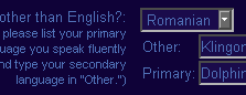 a picture of some text!  how useless